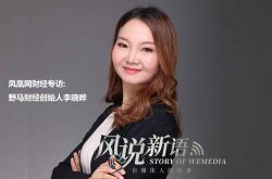 (8分钟教程)淮北哪个厂招工人_哔哩哔哩-2